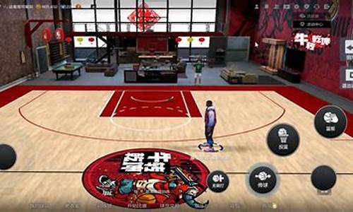 nba2kol2手游端_NBA2kol2手机版