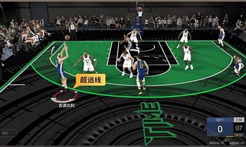 nba2kol2空中接力怎么按_nba2kol2空中接力