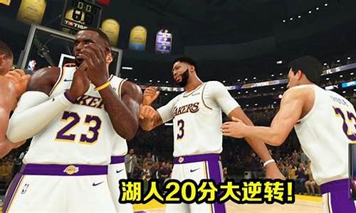 nba2k20生涯模式修改器刷vc_nba2k20生涯开修改器