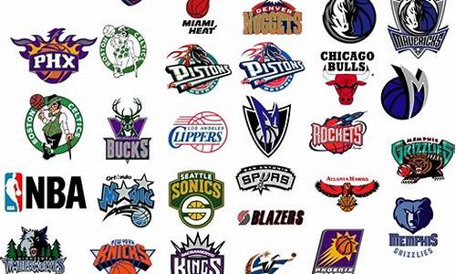 nba球队logo高清图片_nba球队logo图片大全