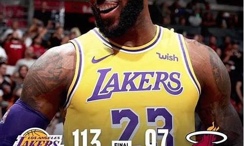 nba今日赛事_NBA今日赛事