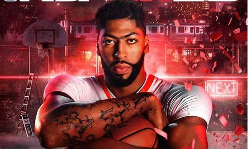 nba2k20自建球员模板怎么修改_nba2k20自建球员模板手机版